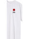 Sun Tricou Alb