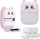 Extralink EPP-001 + 5 Rolls Black and White Thermal Printer