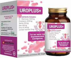 Health Plus Uroplus+ 60 κάψουλες
