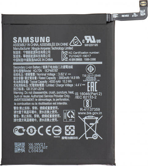 Samsung Service Pack Kompatibler Ersatzakku für Samsung Galaxy A11 A115