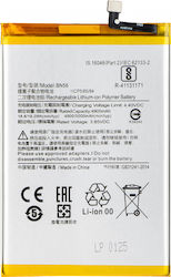 Bn56 Съвместима заместителна батерия за Xiaomi Poco C51, A1+, 9AT, 9C, 9A