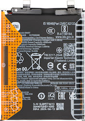 Xiaomi Μπαταρία Αντικατάστασης για Xiaomi 14T, 13T, Poco X6 Pro, M6 Pro, Redmi Note 13 Pro 4G Xiaomi Μπαταρία Αντικατάστασης για Xiaomi 14T, 13T, Poco X6 Pro, M6 Pro, Redmi Note 13 Pro 4G