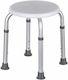 Aiv Bathroom Seat 32cm KP200AM