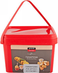 Provil Breading Mix 2kg 2-56987 Provil Breading Mix 2kg 2-56987