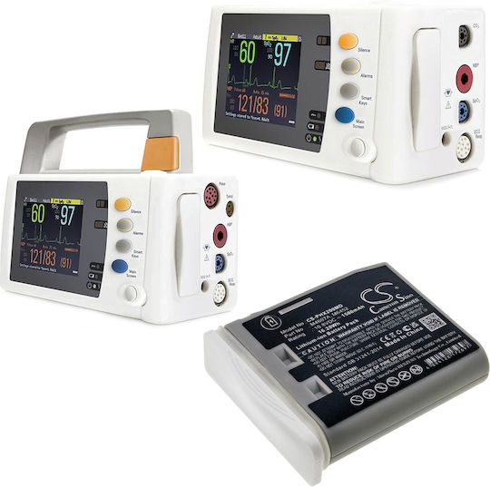 Baterie Philips Intellivue Tip M4607a Mp2 X2 M3002a M8102a Medicell