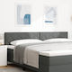 vidaXL Wooden Bed Headboard Dark Grey 200x78cm