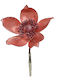 Kaemingk Christmas Decorative Flower 12cm