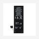 Maxlife Compatible Replacement Battery 1600mAh for iPhone 5C.