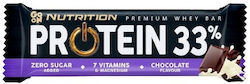 Go On Nutrition Premium Whey Блокче с 33% Проте...