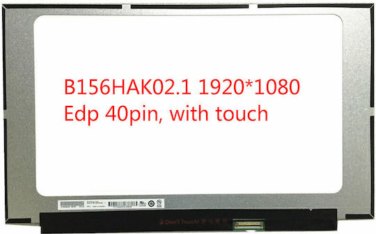 Innolux Οθόνη 15.6" LED / Touch / IPS 1920x1080 για Laptop NV156FHM-T01