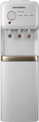 Hausberg Wasserspender Stehend Flasche Edelstahl HB6028AB Hausberg Wasserspender Stehend Flasche Edelstahl HB6028AB