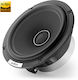 Audison Voce II AVX 6.5 Set Car Speakers Coaxial 6.5 Inch with 120W RMS 2 Way