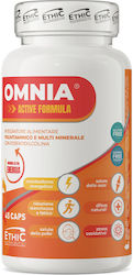 EthicSport Omnia Active Formula Πολυβιταμίνη 45 ταμπλέτες