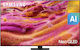 Samsung Smart Τηλεόραση 43" 4K UHD Neo QLED QN90F HDR (2025) QE43QN90FATXXH