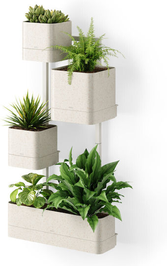 Umbra Wall Planter 4 Positions Beige Cubiko 36x18x72