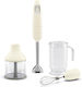 Smeg 50's Style Hand Blender with Inox Rod 700W...