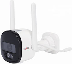 Zamel GAR10000085 IP Αδιάβροχη Κάμερα Wi-Fi Full HD+ 3MP Zamel GAR10000085 IP Αδιάβροχη Κάμερα Wi-Fi Full HD+ 3MP