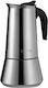 Hausberg Ηλεκτρικό Μπρίκι Espresso 12cups Inox Ασημί