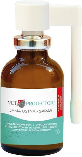 Vet Protector спрей за устна кухина – Течност за устна кухина за кучета и котки 30 мл