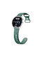 Concave Leopard Print Butterfly Silicone Strap for Xiaomi Watch S4 Pine Green