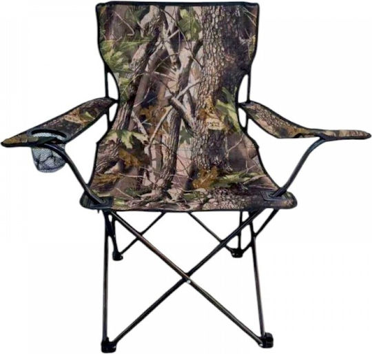 Brown Waterproof Beach Chair