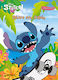 Disney Stitch: Βόλτα Στη Χαβάη