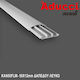 Κανάλι Καλωδίων 50x12mm Δαπέδου Γκρι Lucas-kan50flw