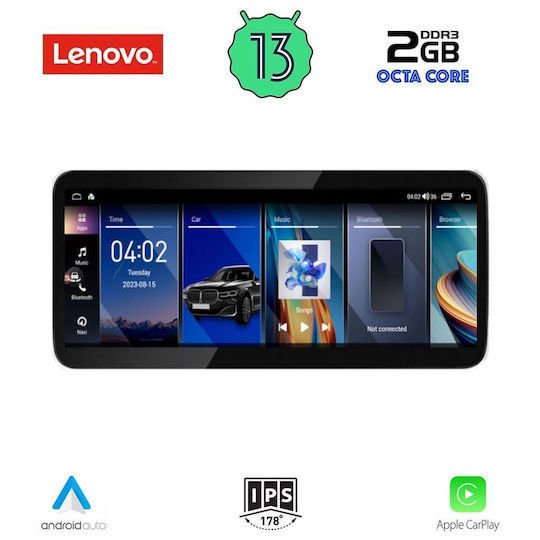 Lenovo Автомобилна Аудио Система (Блутут/USB/AUX/WiFi/GPS/Apple-Carplay/Android-Auto) с Тъчскрийн 10.33"
