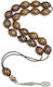 Roloi Komboloi Ebony Worry Beads Brown 29cm