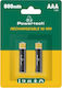 Powertech Baterii Reîncărcabile AAA Ni-MH 800mAh 1.2V 2buc