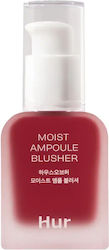 House Of Hur Moist Ampoule House Of Hur Moist Ampoule