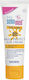 Sebamed Multi Protect Водоустойчив Бебешко Слънцезащитно Емулсия SPF50 75мл