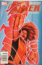 X-men, Vol. 21 Uimitor