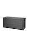 Progarden Cutie de depozitare pentru exterior din polipropilenă 300lt Negru L120xW45xH57buc