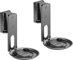 Maclean Energy Wall Mounted Speaker Stand 1 Piece