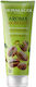 Dermacol Shower Gel 250ml