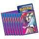 Pokemon Pokemon Card Sleeves Standard Size 65τμχ