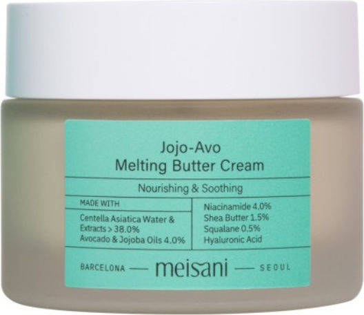 Miin Jojo-Avo Melting Butter Ενυδατική Κρέμα Προσώπου Ημέρας με Υαλουρονικό Οξύ & Νιασιναμίδη 50ml
