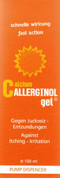 Dyopharm Calcium Allerginol Gel για Εγκαύματα 100ml