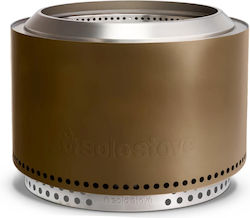 Solo Stove Yukon 2.0 Τζάκι Εξωτερικού Χώρου Μεταλλικό Μπρούτζινο 43x43x27cm