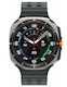 Samsung Galaxy Watch Ultra Titanium 47mm 4G - L...