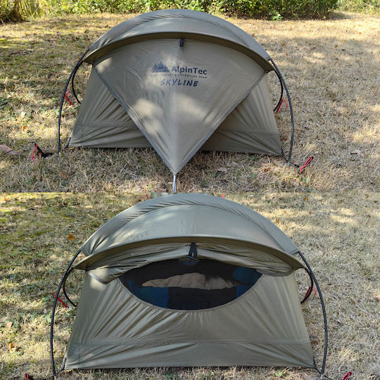 AlpinPro Bivvy Bag Skyline Winter Camping Tent Khaki for 1 Person Waterproof 8000mm 250x60x49cm