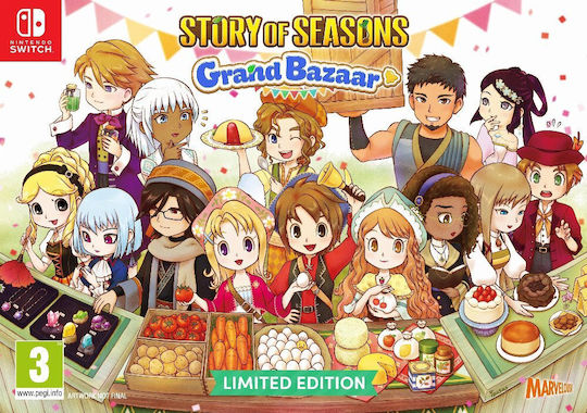 Story of Seasons: Grand Bazaar Limited Издание Игра за Switch