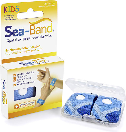 Sea Band Βραχιόλια Μπλε για τη Ναυτία 2τμχ