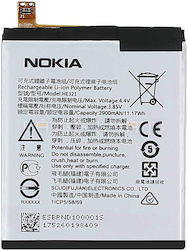 Συμβατή Μπαταρία Αντικατάστασης 2900mAh για Nokia