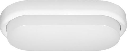 Spot Light Таванно осветление Баня Бяла с Вграден LED