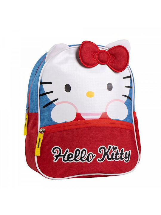 Cerda Hello Kitty Σχολική Τσάντα Πλάτης Δημοτικού