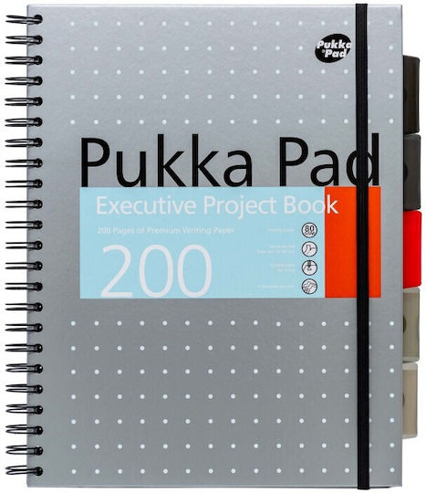 Pukka Pad Σπιράλ Τετράδιο Ριγέ Α4 200 Φύλλων 5 Θεμάτων Γκρι
