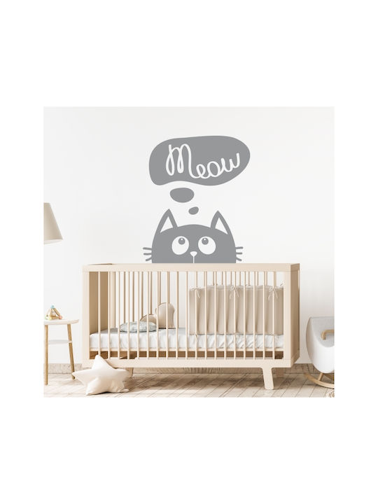 Wall Stickers For Kids Room Cat 1 Pc. - Lavender