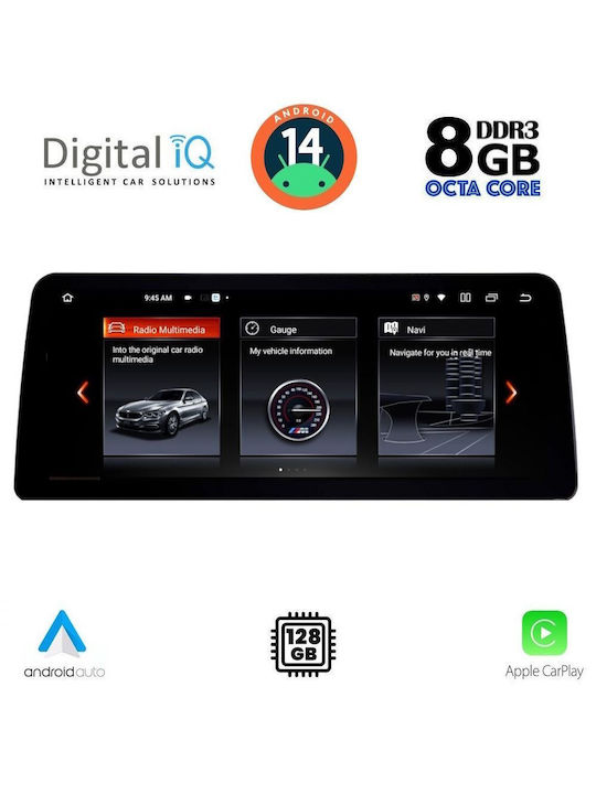 Digital IQ Car Audio System for BMW X5 (E70) / X6 (E71) 2009-2013 (Bluetooth/USB/WiFi/GPS/Apple-Carplay/Android-Auto) with Touch Screen 12.3"